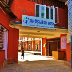 Internattional Friendship  Childrens Hospital