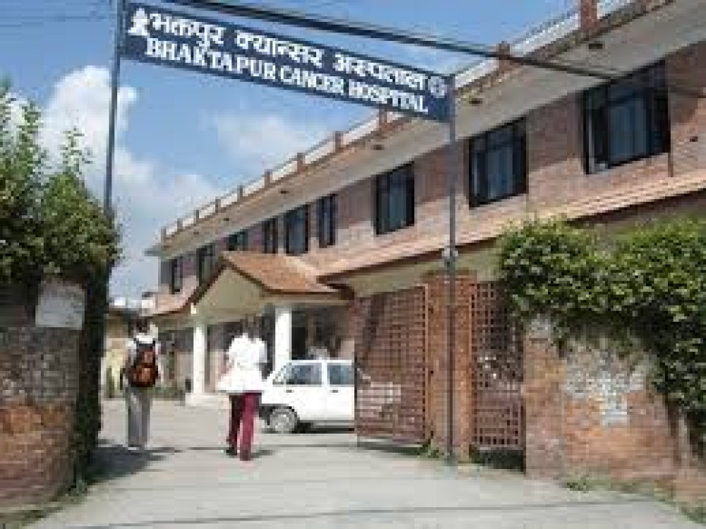 Bhaktapur Cancer Hospital