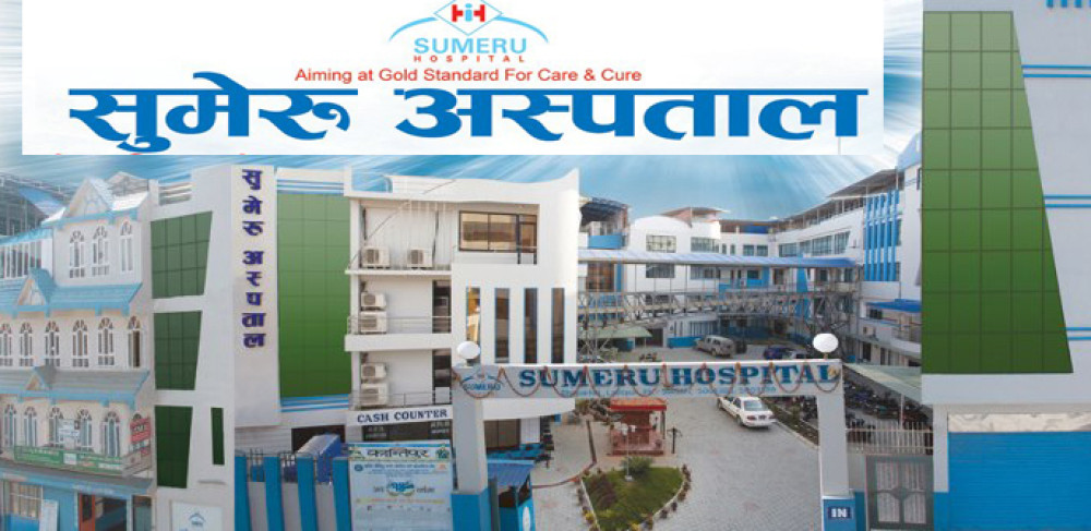 Sumeru Hospital