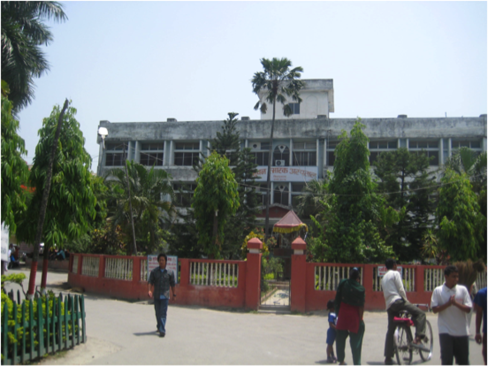 Koshi Zonal Hospital