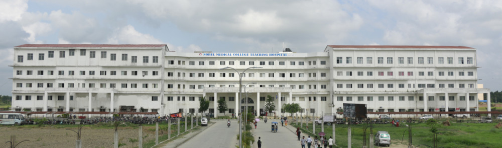 Nobel Medical Collage & Teaching Hospital